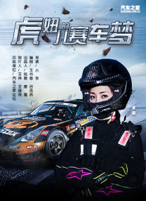 99er精品